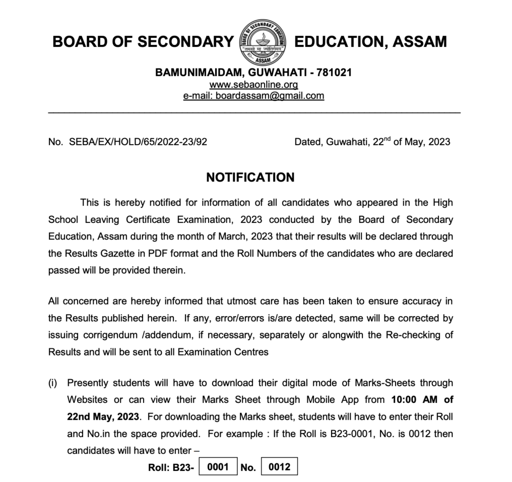 Assam HSLC Result 2023 Notice
