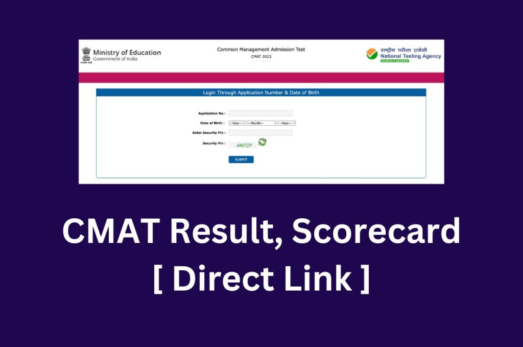 CMAT Result 2023, CutOff & Scorecard @ cmat.nta.nic.in Direct Link