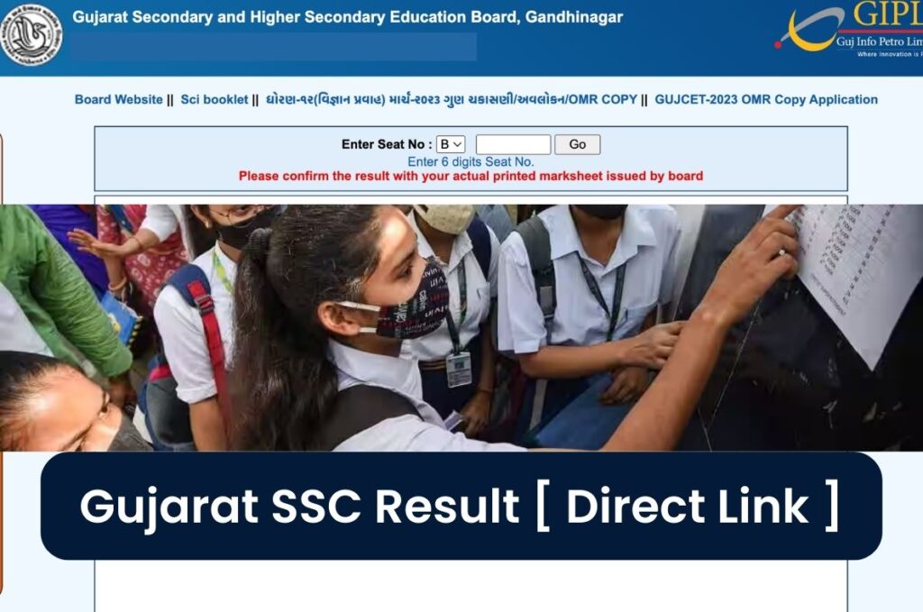 Gujarat SSC Result 2023: gseb.org 10th Class Markseet, Toppers List Direct Link