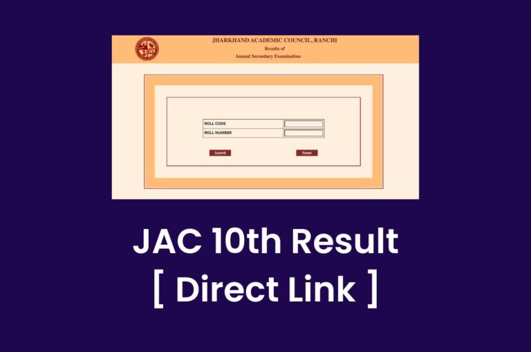 JAC 10th Result 2024, Jharkhand Board Matric Marksheet www.jacresults