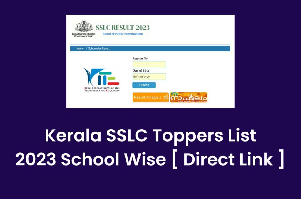 Kerala SSLC Toppers List 2023, School Wise @ results.kite.kerala.gov.in Direct Link