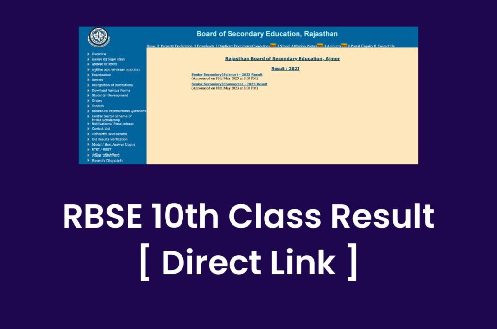 RBSE 10th Result 2023, Rajasthan Board Class 10 Marksheet rajeduboard