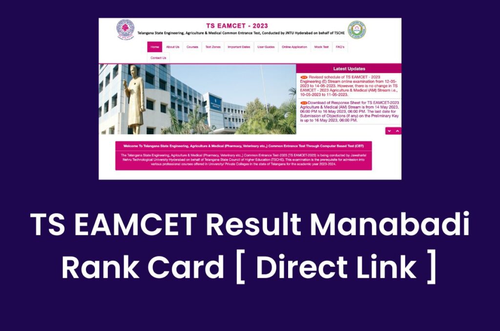 TS EAMCET Results 2023, Manabadi Rank Card @ eamcet.tsche.ac.in