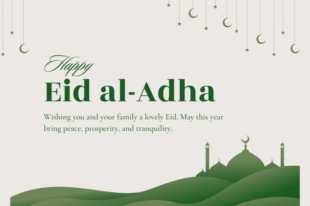 Bakrid Wishes 2023: Eid-Ul-Adha Mubarak Messages, Quotes & WhatsApp Status 1
