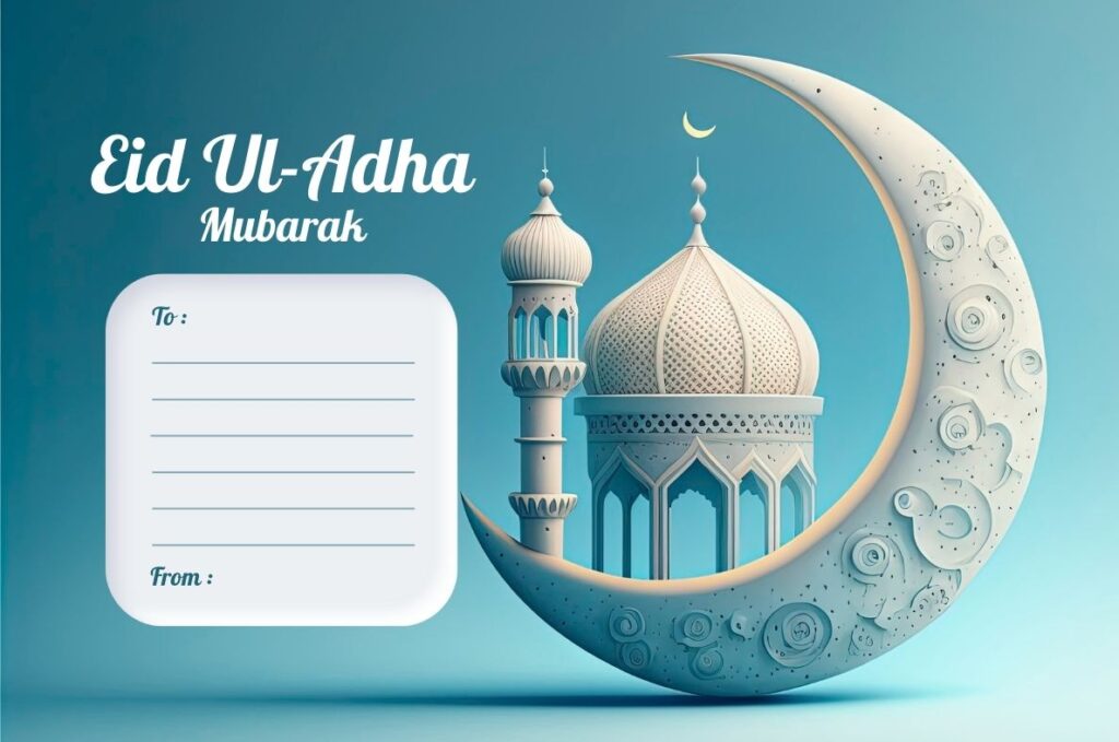 Bakrid Wishes 2023: Eid-Ul-Adha Mubarak Messages, Quotes & WhatsApp Status 2