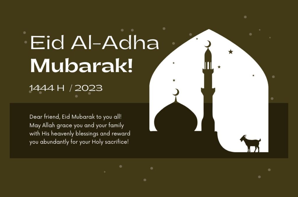 Bakrid Wishes 2023: Eid-Ul-Adha Mubarak Messages, Quotes & WhatsApp Status 5