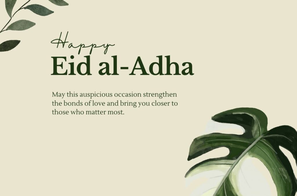 Bakrid Wishes 2023: Eid-Ul-Adha Mubarak Messages, Quotes & WhatsApp Status 9