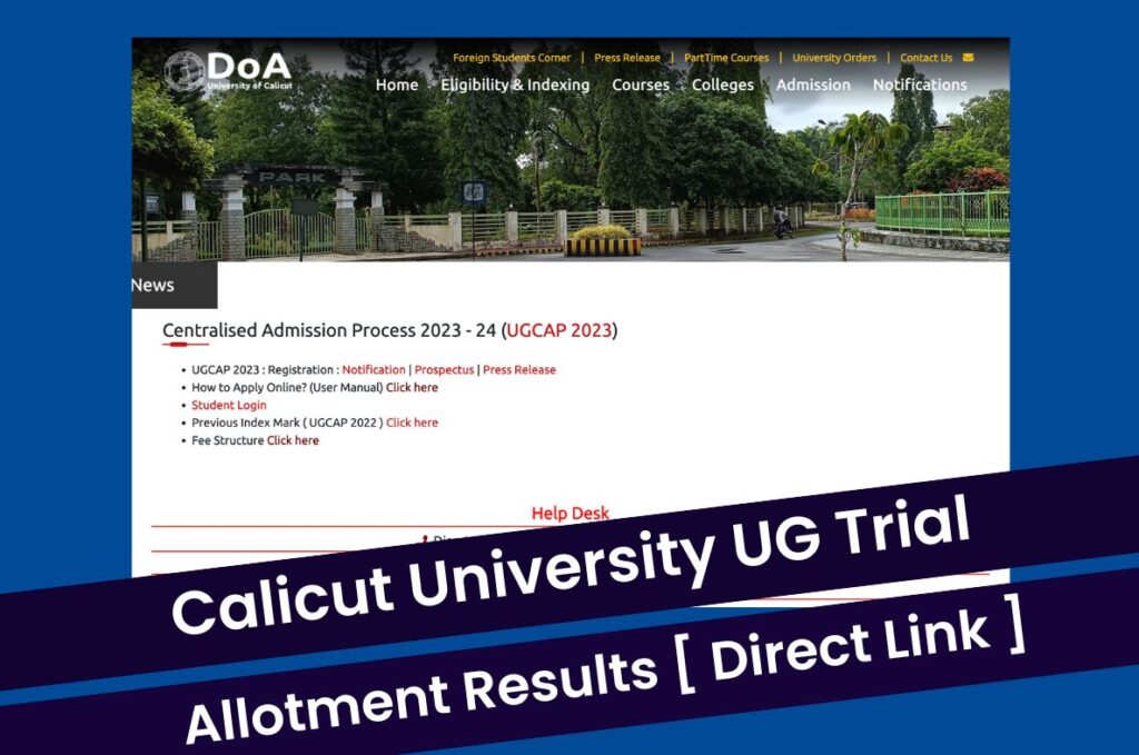 Calicut University UG Trial Allotment 2023, UGCAP Results @ ugcap.uoc.ac.in Direct Link