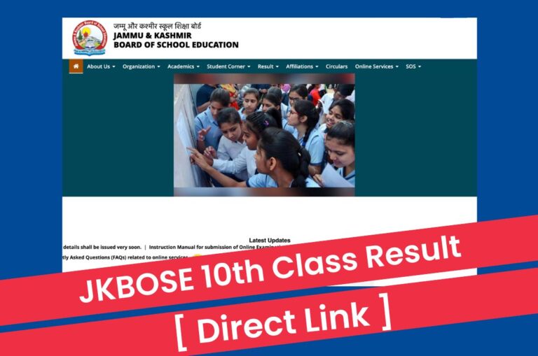 JKBOSE 10th Result 2024 Check, JK Board Class 10 Soft/Hard Zone