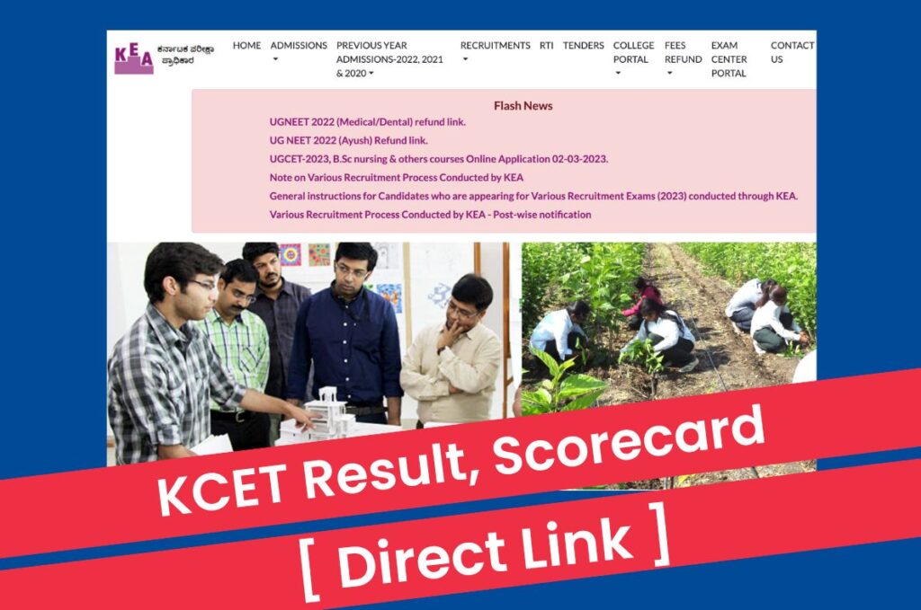 KCET Results 2023, Karnataka CET Scorecard & Rank Card @ cetonline.karnataka.gov.in Direct Link