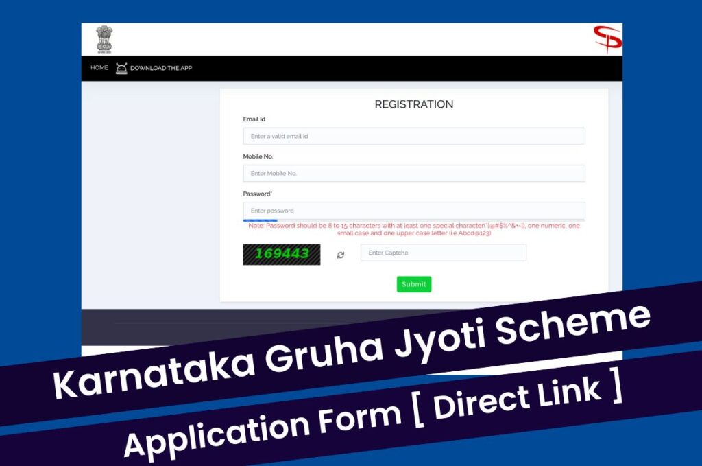Karnataka Gruha Jyoti Scheme 2023 Application Form, ಆನ್‌ಲೈನ್‌ನಲ್ಲಿ ಅರ್ಜಿ ಸಲ್ಲಿಸಿ @ sevasindhu.karnataka.gov.in Direct Link