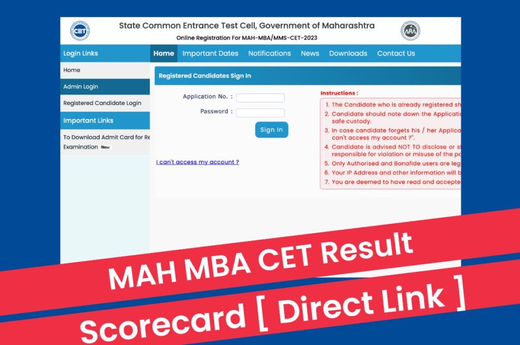 MAH MBA CET Result 2023, Scorecard @mbacet2023.mahacet.org Direct Link