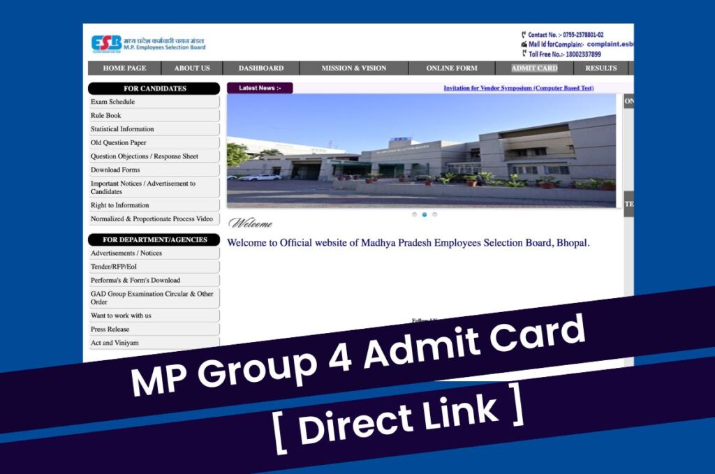MP Group 4 Admit Card 2023, Download Hall Ticket @ esb.mp.gov.in Direct Link