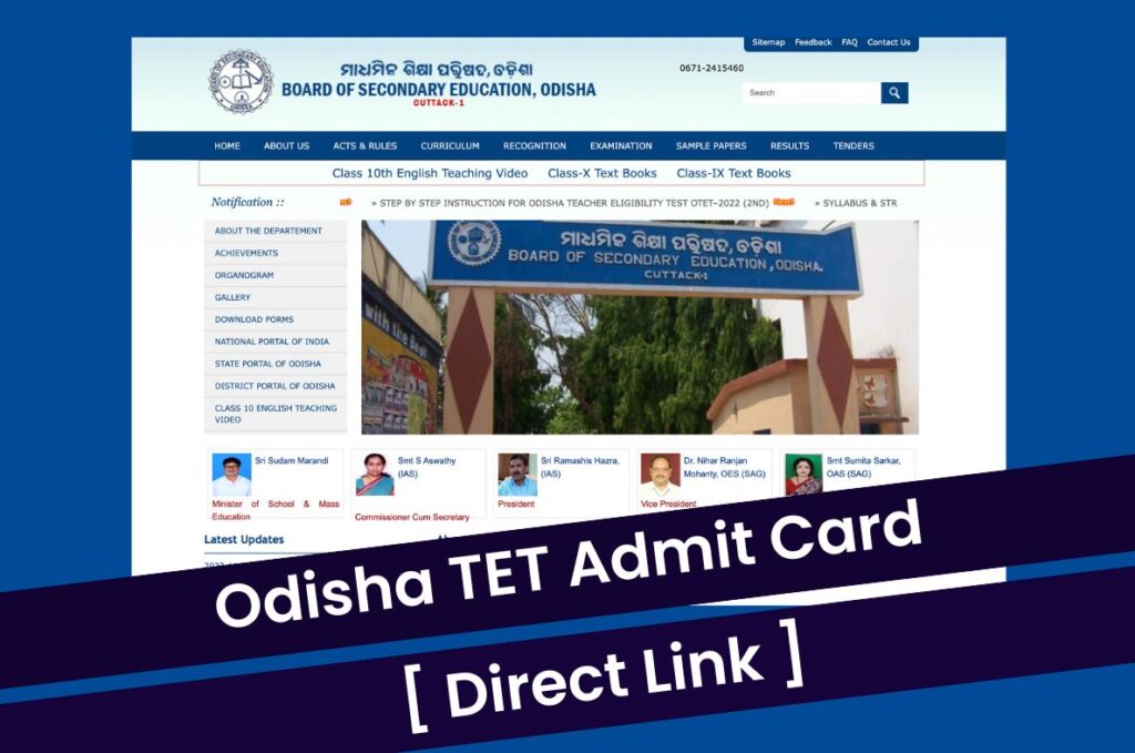 OTET Admit Card 2023, Odisha TET Hall Ticket @ www.bseodisha.ac.in Direct Link