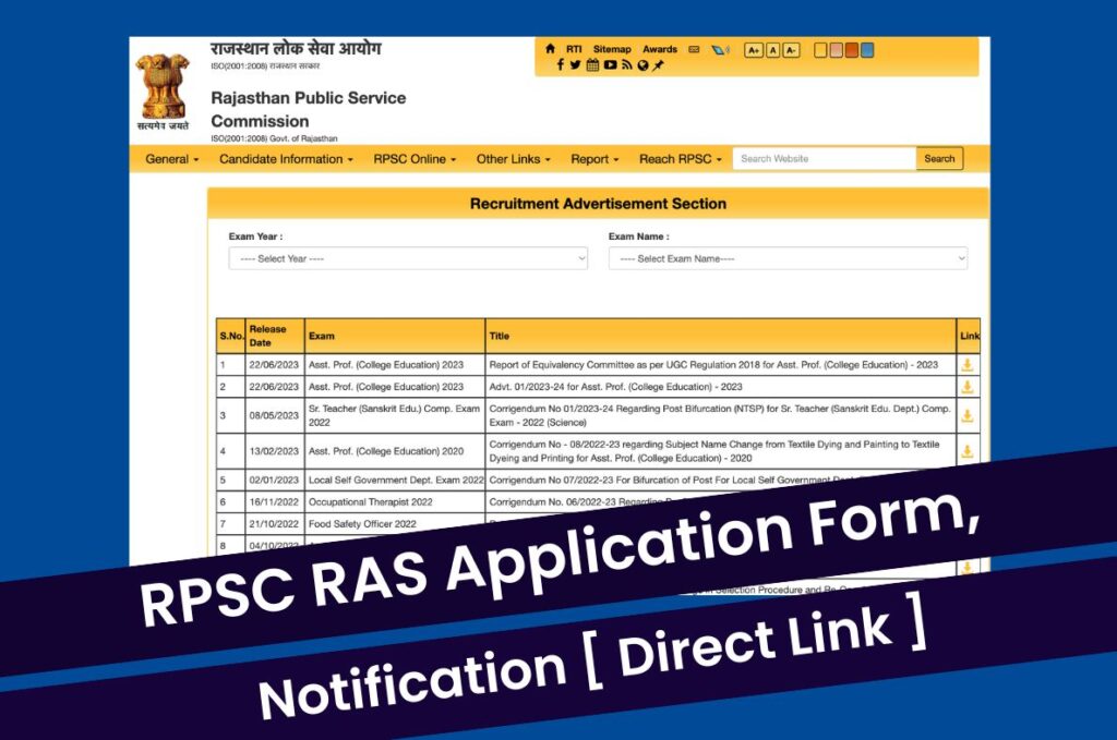 RPSC RAS Application Form 2023, 905 Vacancies Notification @ rpsc.rajasthan.gov.in Direct Link