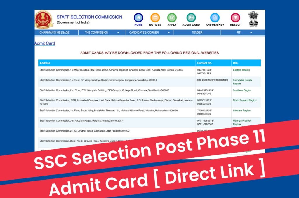 SSC Selection Post Phase 11 Admit Card 2023, Hall Ticket @ ssc.nic.in Direct Link