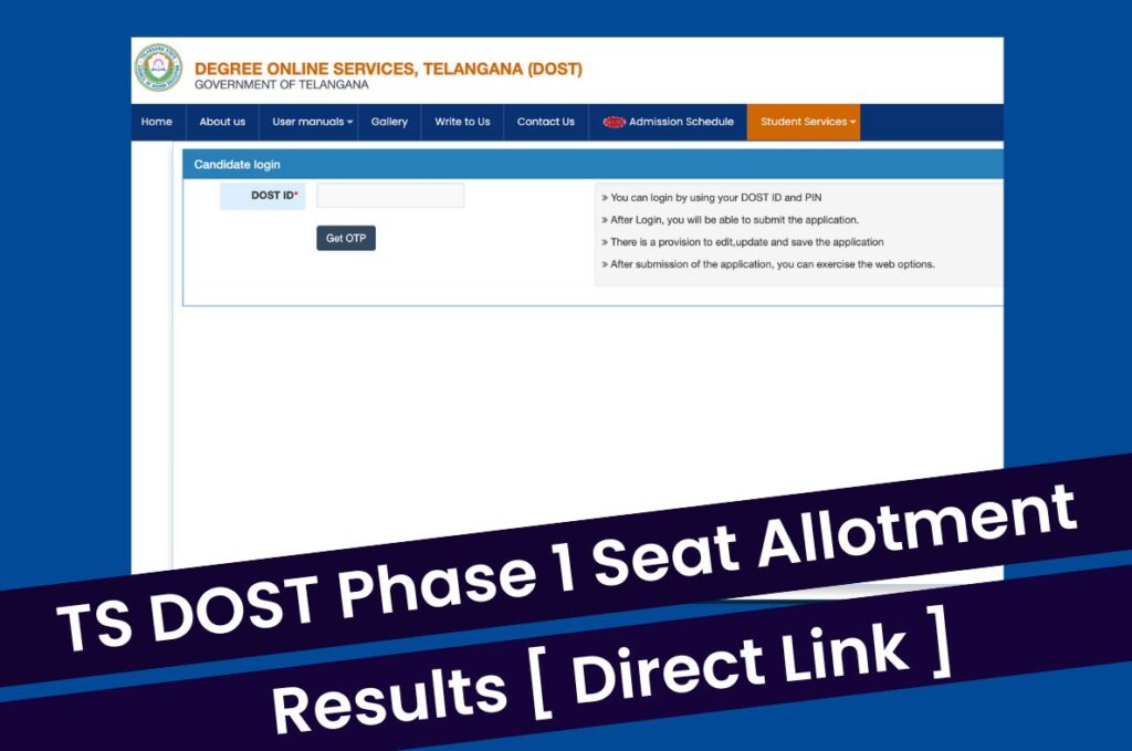 TS DOST Phase 1 Seat Allotment 2023, Results @ dost.cgg.gov.in Direct Link