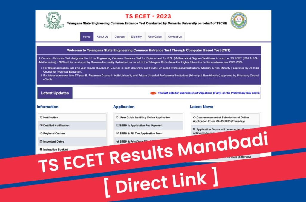 TS ECET Results 2023, Manabadi Rank Card @ ecet.tsche.ac.in Direct Link
