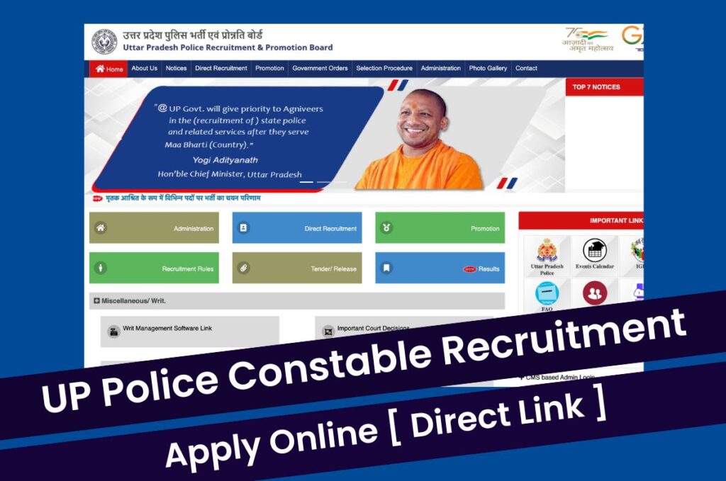 UP Police Constable Recruitment 2023 Apply Online, 52299 Vacancies Notification @ uppbpb.gov.in Direct Link