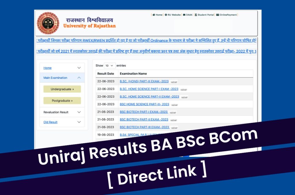 Uniraj Results 2023, BA BSc BCom 1st 2nd 3rd Year Results @ result.uniraj.ac.in Direct Link