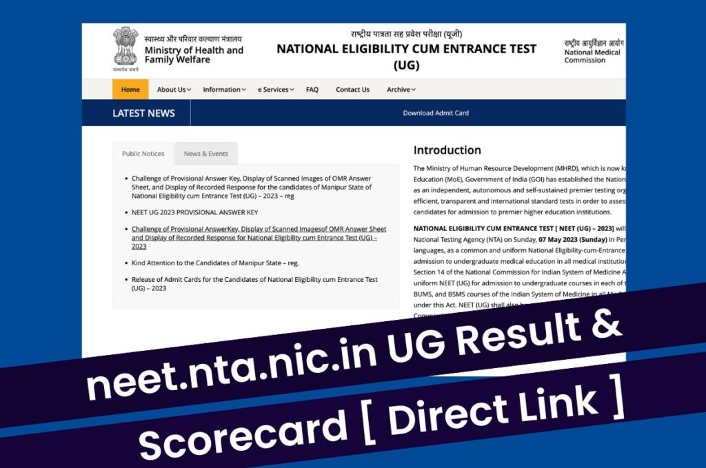 neet.nta.nic.in UG Result 2023, NEET CutOff & Scorecard Direct Link