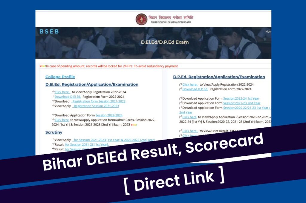 Bihar DElEd Result 2023, Check Scorecard & CutOff @ dledsecondary.biharboardonline.com Direct Link