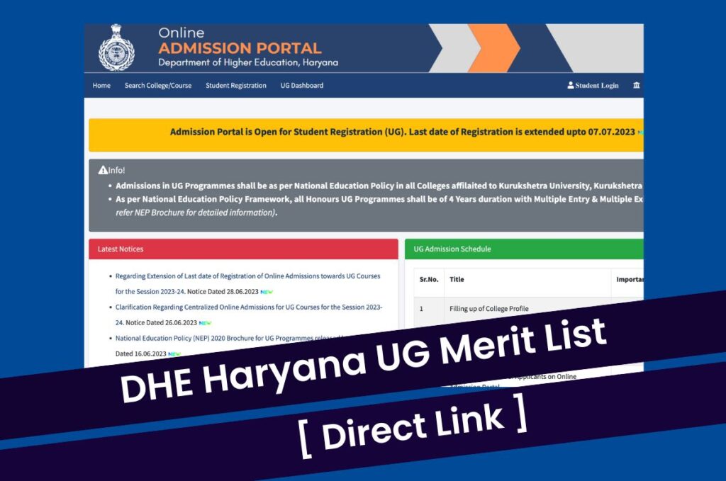 DHE Haryana Merit List 2023, Download College Wise Admission List @ admissions.highereduhry.ac.in Direct Link