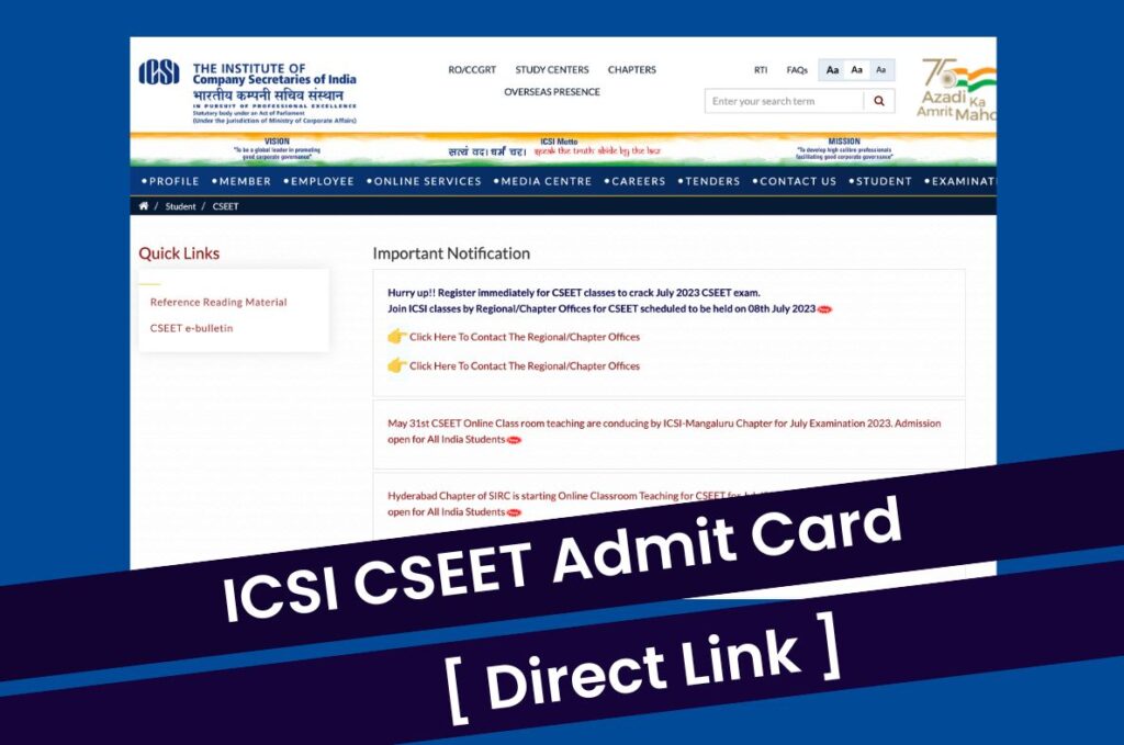 ICSI CSEET Admit Card 2023, Download Hall Ticket @ www.icsi.edu Direct Link