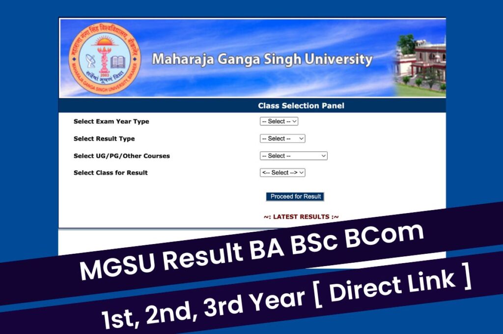MGSU Result 2023, BA BSc BCom 1st 2nd 3rd Year Marksheet @ mgsubikaner.ac.in Direct Link