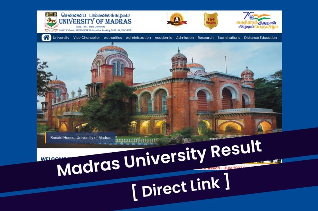 Madras University Results 2023, Download UNOM UG/PG Marksheet @ www.unom.ac.in Direct Link