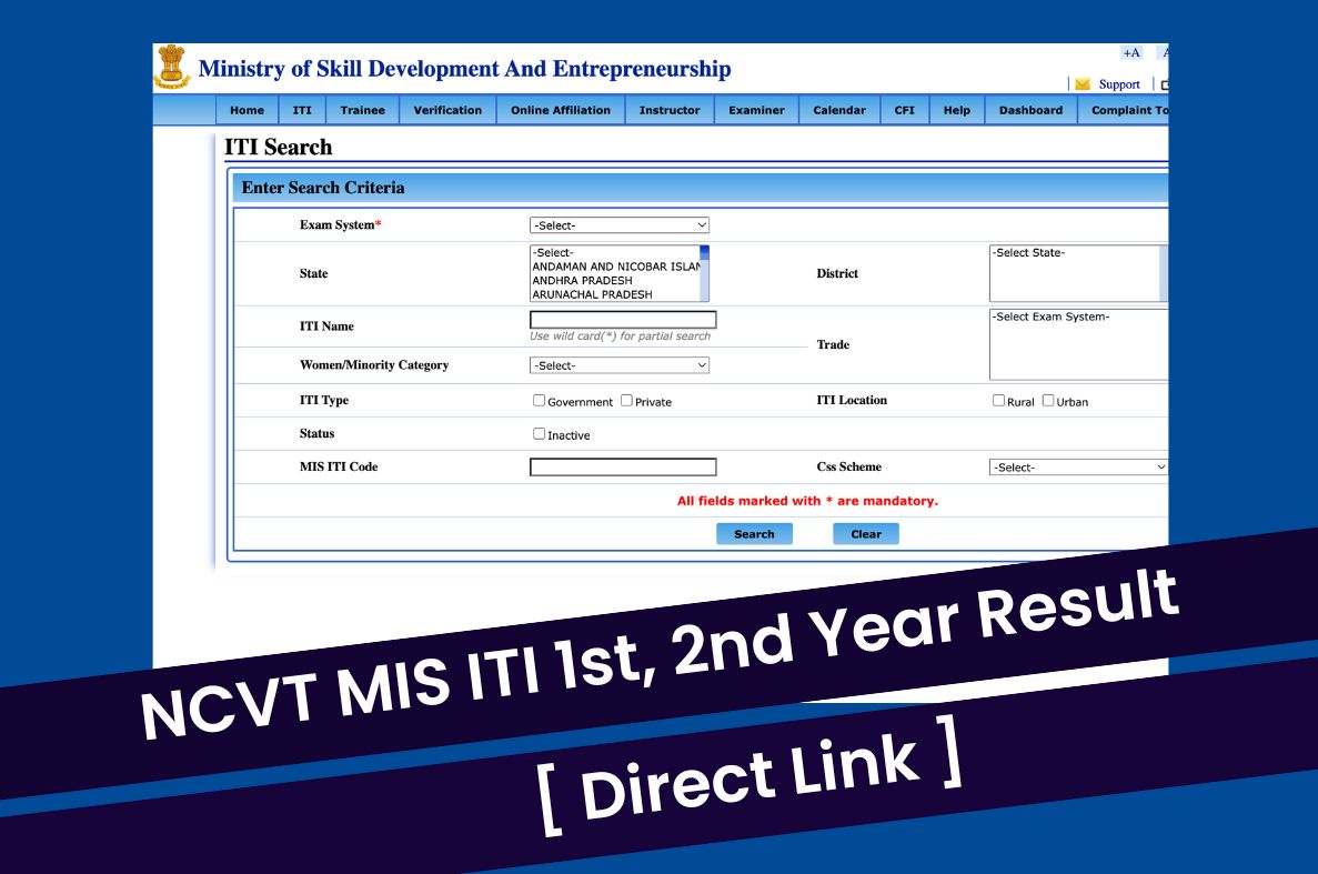 NCVT MIS ITI Result 2024 ncvtmis.gov.in 1st & 2nd Year Marksheet
