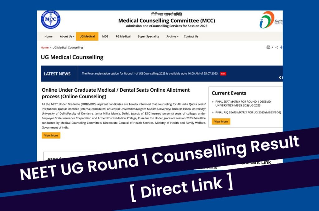 NEET UG Round 1 Counselling Result 2023, Download Seat Allotment Letter @ mcc.nic.in Direct Link