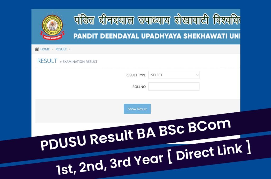 PDUSU Result 2023, Shekhawati University BA BSc BCom 1st 2nd 3rd Year Marksheet @ shekhauniexam.in Direct Link