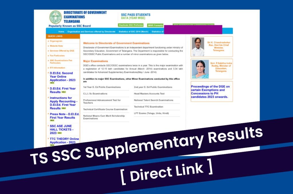 TS SSC Supplementary Results 2023, Manabadi Marks Memo @ bse.telangana.gov.in Direct Link