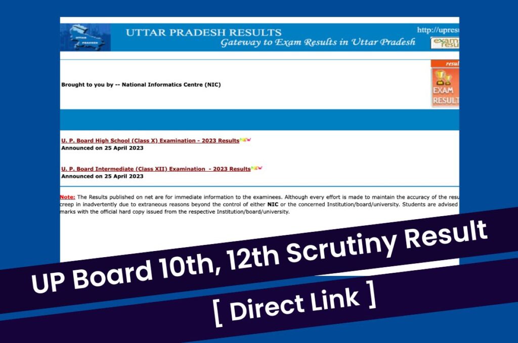 UP Board 10th, 12th Scrutiny Result 2023, Download UPMSP Marksheet @ upresults.nic.in Direct Link