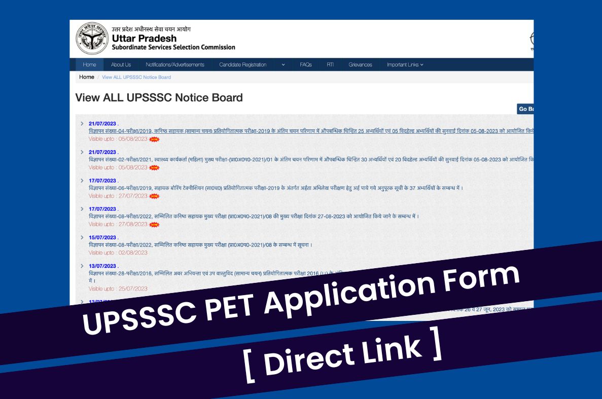 phd pet application form 2023