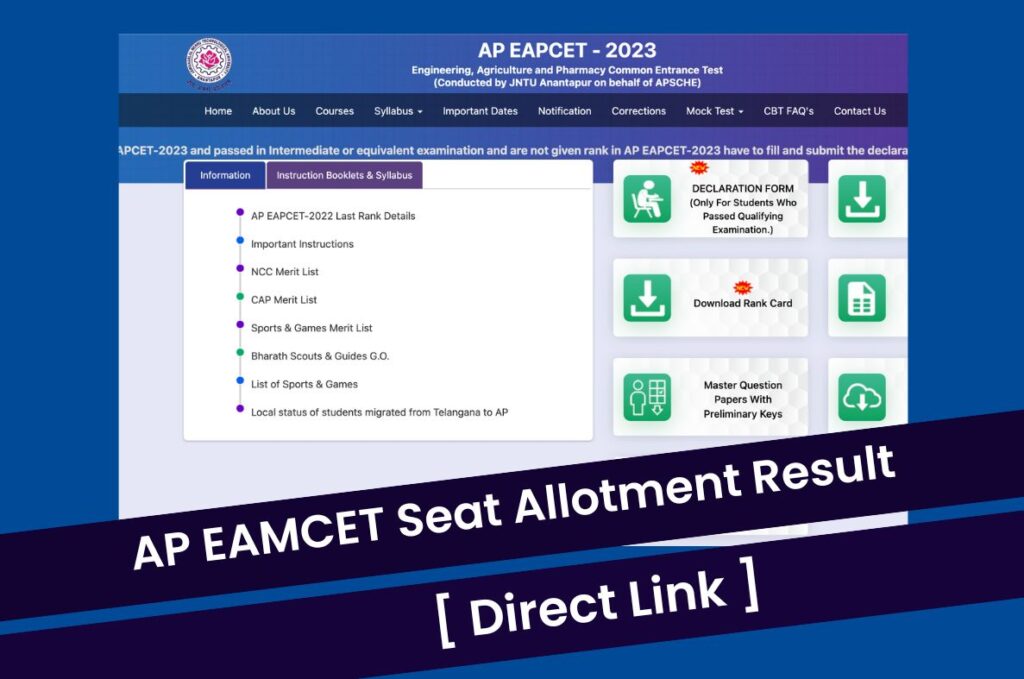 AP EAMCET Seat Allotment Result 2023 @eapcet-sche.aptonline.in 1st Round Allotment Letter Direct Link