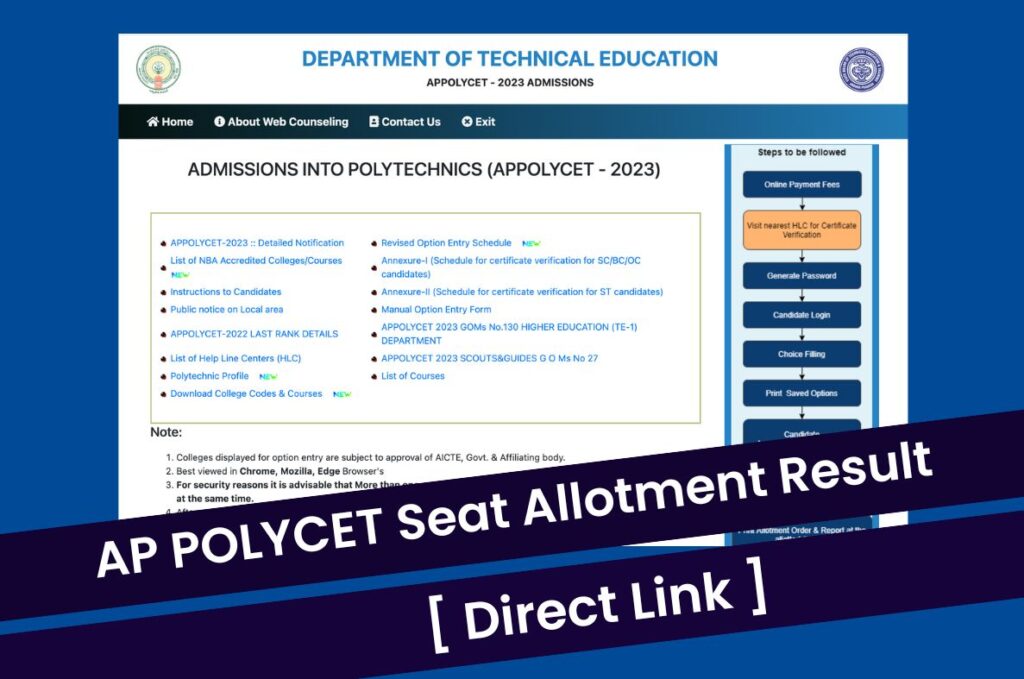 AP Polycet Seat Allotment 2023 @appolycet.nic.in College Wise Results Direct Link