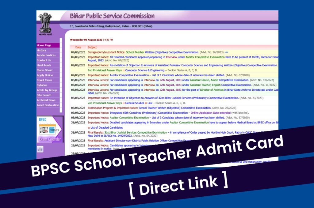 BPSC School Teacher Admit Card 2023, Download TGT PGT Hall Ticket @ www.bpsc.bih.nic.in Direct Link