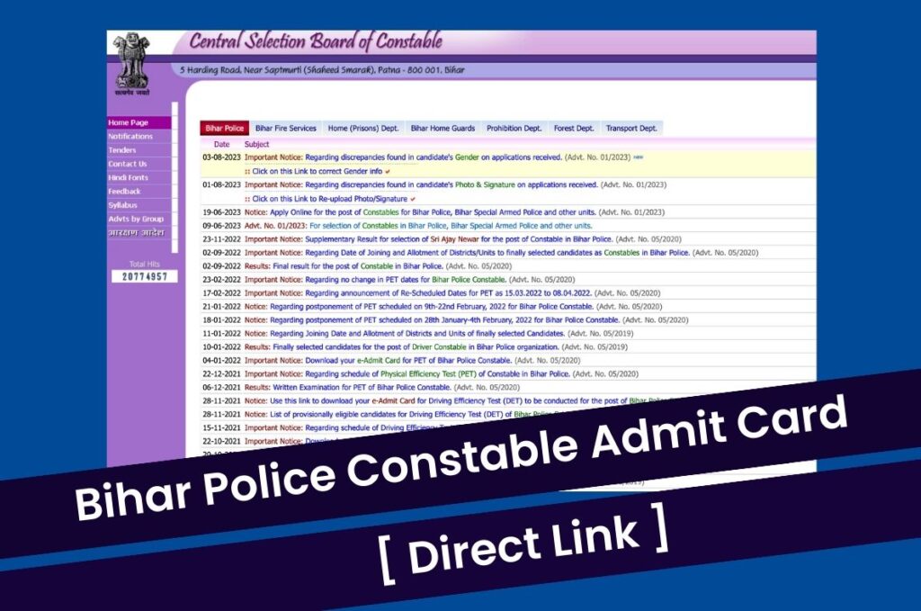 Bihar Police Constable Admit Card 2023, Download Hall Ticket @ csbc.bih.nic.in Direct Link