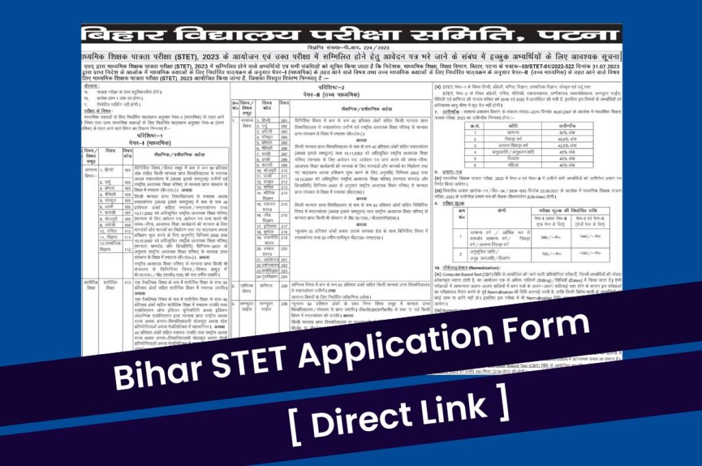 Bihar STET 2023 Application Form, Download Notification @ bsebstet.com Direct Link