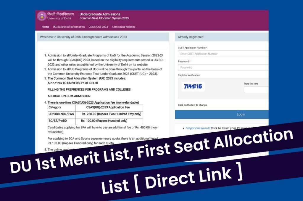 DU 1st Merit List 2023, Download First Seat Allocation List @ ugadmission.uod.ac.in Direct Link