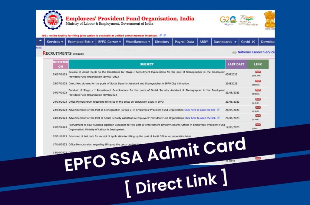 EPFO SSA Admit Card 2023, Download Hall Ticket @ www.epfindia.gov.in Direct Link