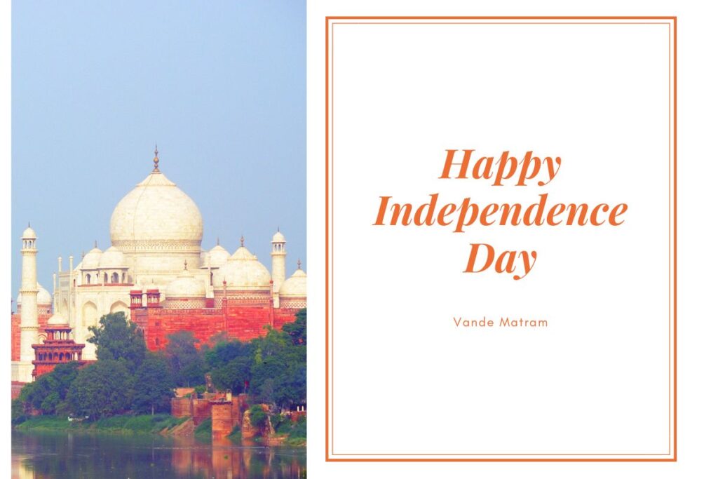 Happy Independence Day Wishes 2023 Quotes, Messages, Images, Status 4