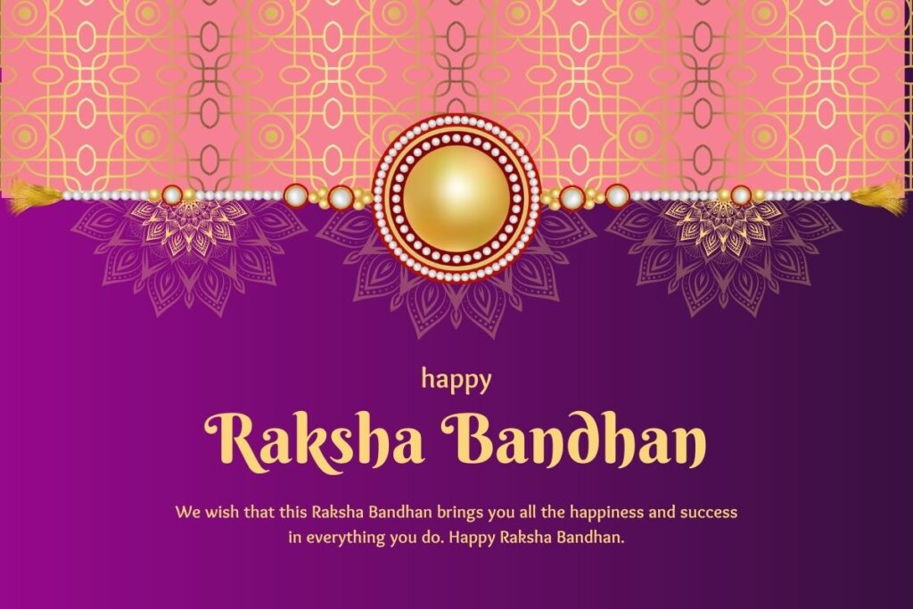 Happy Rakhi 2023 Wishes: Raksha Bandhan Greetings, Images, Quotes and Status 1