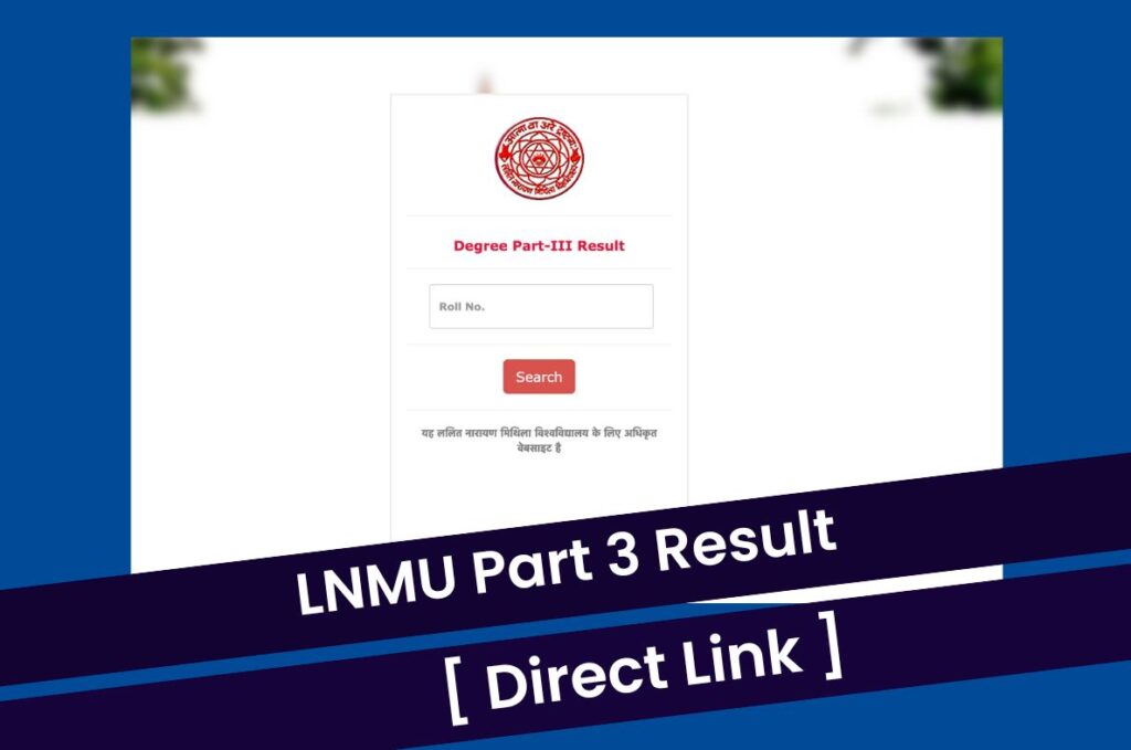 LNMU Part 3 Result 2023, Download BA BSc BCom Final Year Marksheet @ lnmu.ac.in Direct Link