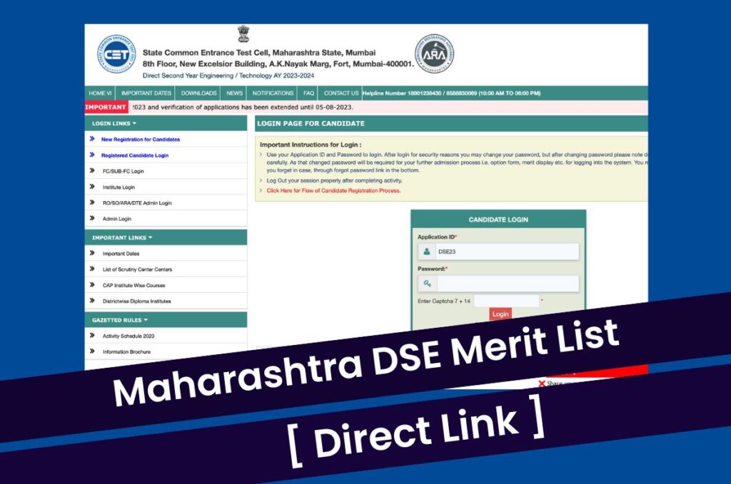 Maharashtra DSE Merit List 2023, Download Seat Allotment @ dse2023.mahacet.org.in Direct Link
