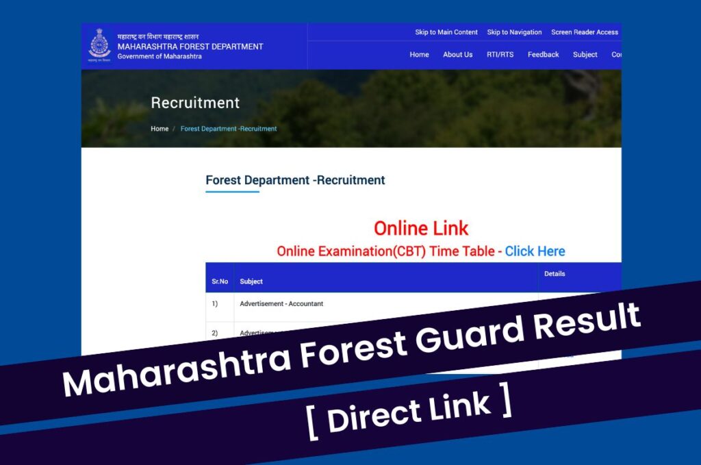Maharashtra Forest Guard Result 2023, CutOff & Merit List @mahaforest.gov.in Direct Link