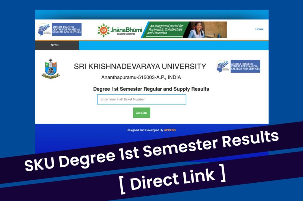 SKU Degree 1st Sem Result 2023, Download Marksheet Jnanabhumi @ skuniversity.ac.in Direct Link