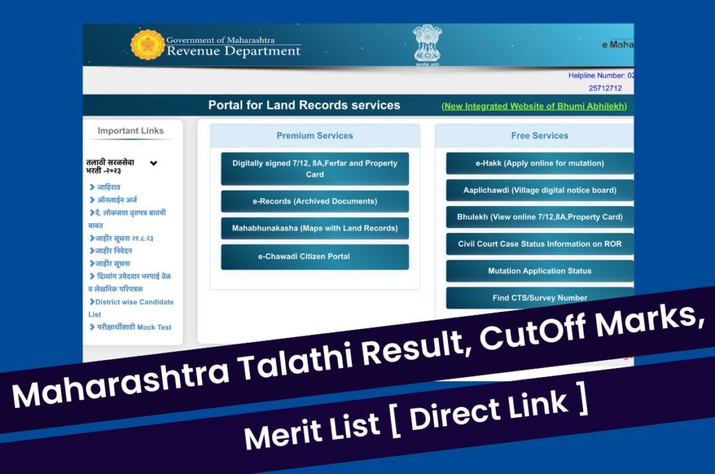 Maharashtra Talathi Result 2023, CutOff Marks & Merit List @mahabhumi.gov.in Direct Link